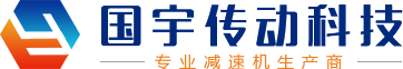 新鄉(xiāng)市天潤(rùn)印務(wù)有限公司